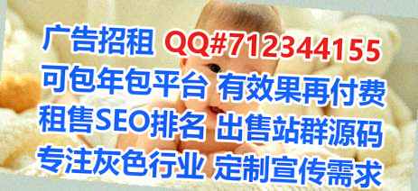 武隆卵子保温工程工作室